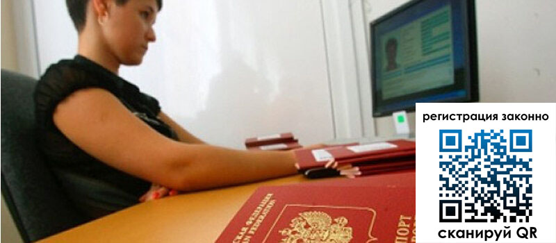 форма 3 в Ленске